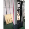 HYD-80 橡膠瀝青防水涂料延伸性試驗(yàn)機(jī)華研大放假