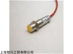 售KLEIBER高溫計