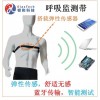 呼吸訓(xùn)練器