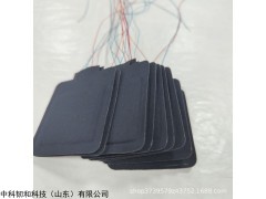 壓力傳感器