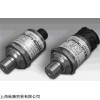 精品德国HYDAC