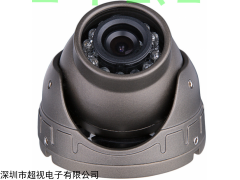 厂家大量供应洒水车货车校车监控摄像头