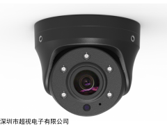 供应洒水车货车校车监控摄像头