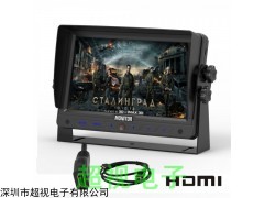 超视 厂家无线抗干扰车载显示器显示屏