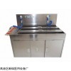 304四槽五槽满柜胃肠镜清洗槽