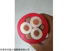 MY/MYP矿用橡套电缆厂家直销