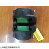 暢銷COREMO OCMEA氣動離合器