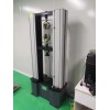 HYT-200 復合塑料編織袋破壞力試驗機華研秒送達