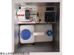 SG-1060 cems煙氣在線監(jiān)測(cè)磷酸滴定裝置