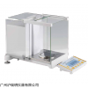 220g/82g双量程天平FB2085自动内校电子天平