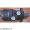 暢銷DUSTERLOH氣動馬達(dá)