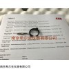 AO2020 ABB煙氣分析儀備件768618
