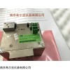 AO2020 ABB烟气分析仪备件0746376