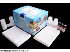 96T 庆大霉素ELISA试剂盒