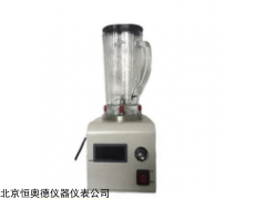 HAD-D2000B 吴茵混调器