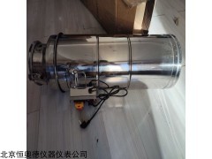 HAD-FC16    智能型二氧化碳气肥增施机