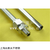304、304L、316、316L、316Ti???Monel400等。 不銹鋼卡套管