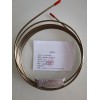 3m*3mm 氣相色譜通用柱OV-101