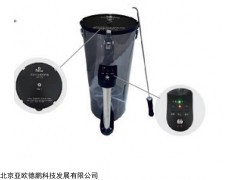 DP-SOC-X2 污染源采样器