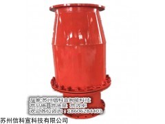 FSFQ 原生产厂家出售防回水防回气装置