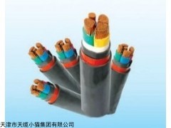vvp22屏蔽电缆线vvp22屏蔽铠装电缆4*2.5价格