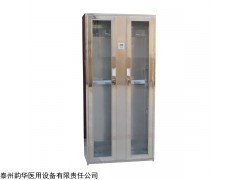 YH-BW-Ⅱ 韵华不锈钢储镜柜