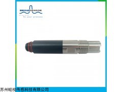 610116 智能水質監測ppb光學溶解氧傳感器溶氧儀