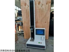 WDB-01 鋰離子電池涂層隔膜剝離試驗機