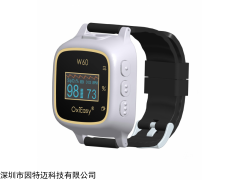 W60 睡眠手表W60