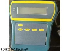 HAD-4681  智能真空测试仪