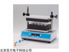 HG222-YW300 多管渦旋混勻儀