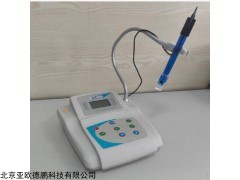 DP-CA6 钙离子计 钙浓度仪 钙含量检测仪