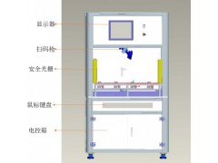 LW-S205C 手机按键荷重手感测试机