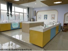 DX-3000 供应新生儿洗礼池护理台 儿童泡泡浴池