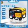 楚雄300A自发电柴油发电焊机铁路局用