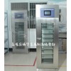 干燥柜供应室用器械柜
