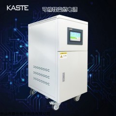 KS1110T程控变频电源