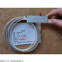 FPGA填充柱 硫代乙酸合成液中乙酸酐，乙酸测定气相色谱仪