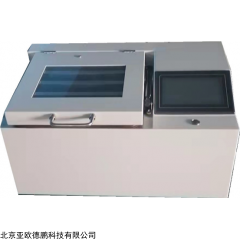 DP-Z12 全自动定容定量氮吹仪 干式氮气浓缩仪