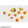 精选德国pilz开关电缆