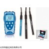 便携式pH/电导率/溶解氧仪
