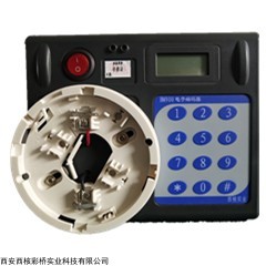 BM900 感温感烟探测器用电子编码器