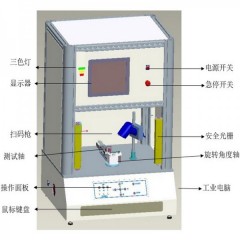 LW-S205C 手表按键荷重位移试验机