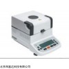 快速水分分析仪