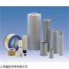 热卖MAHLE回油过滤器