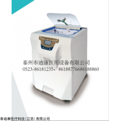 DK-C2000-QXJ 全自动内镜清洗机