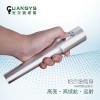 海洋王同款JW7210 防水強光防爆手電筒