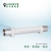海洋王同款FW6600多功能磁吸LED強光五檔調(diào)節(jié)防爆檢修棒管燈