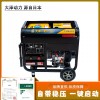 贵阳250A柴油发电电焊机抢修应急