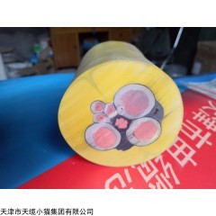 MYP煤矿用屏蔽橡胶电缆价格